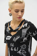 Silky Knit Conversational Print Fitted Tunic 252074