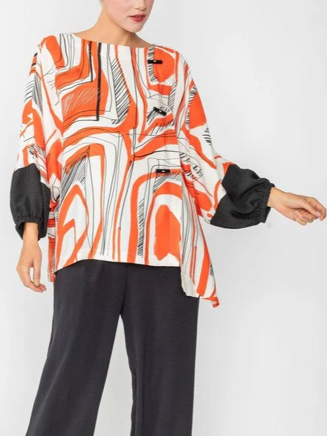 IC Collection Swirl Box Top-IC-5891T