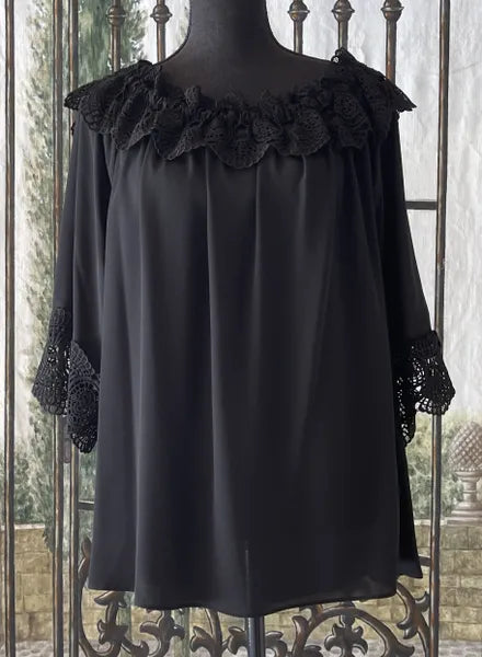Joseph Ribkoff Lace Trimmed Top-JR-202090