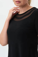 Joseph Ribkoff Crewneck Straight Tunic-231158